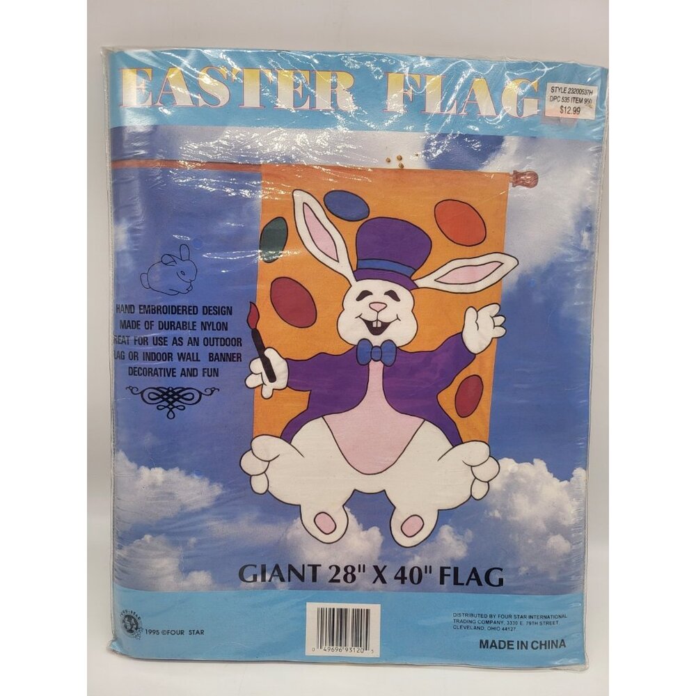 Vintage 1995 Easter Bunny Egg Flag Hand Embroidered 28 X 40 Hop Blu-Ray and DVD